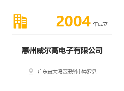 2004-蓝.png